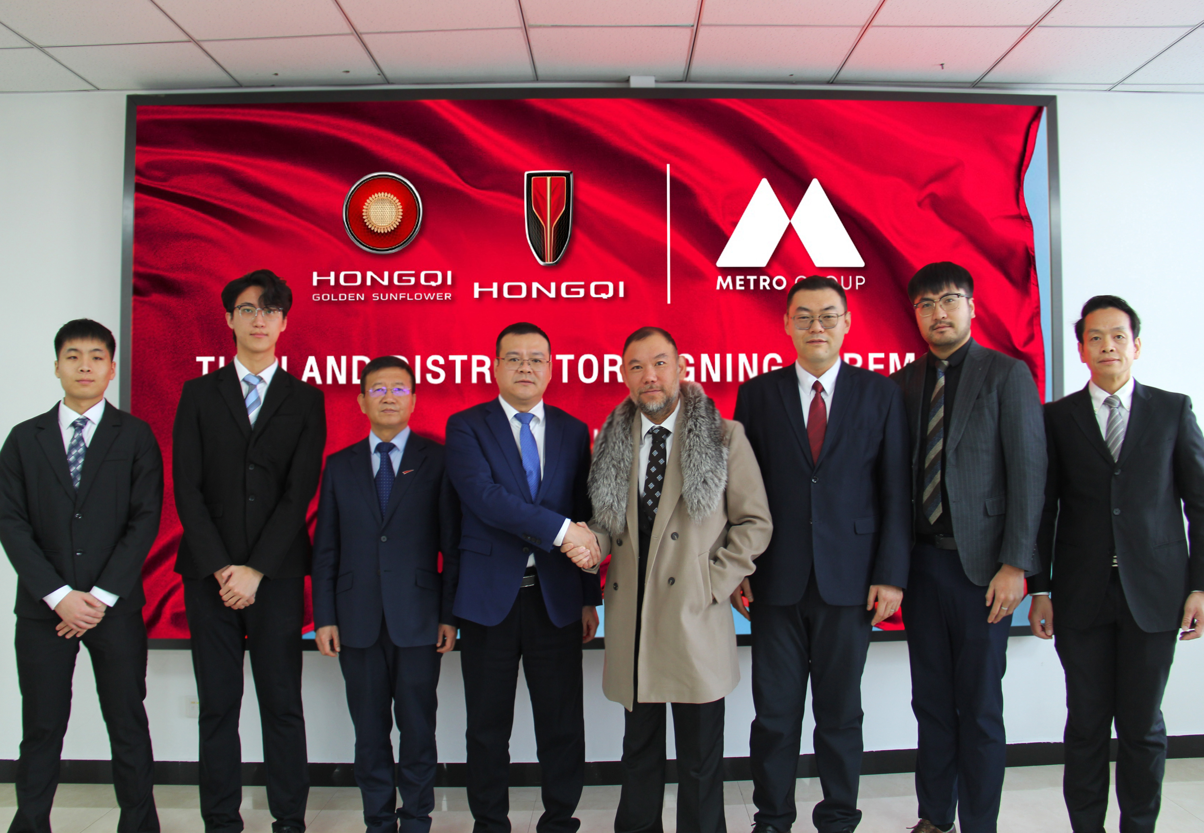HONGQI E-HS9 — Thailand launch